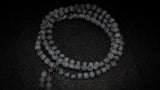 Load image into Gallery viewer, Mystic Onyx Mala Beads